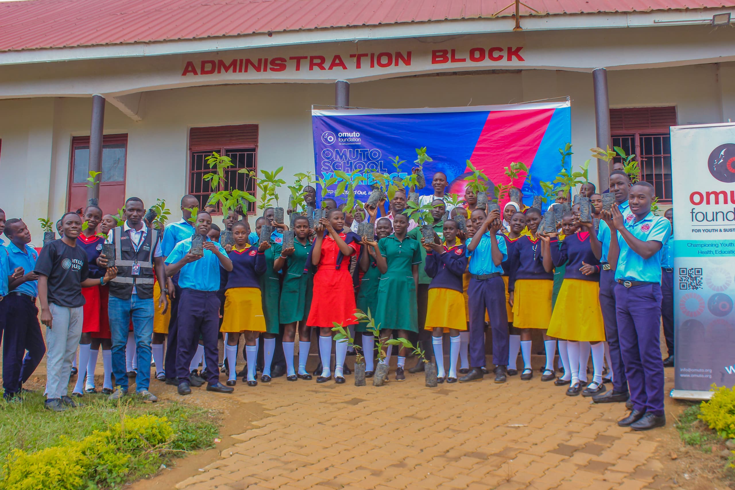 Kyanja High School students in photo